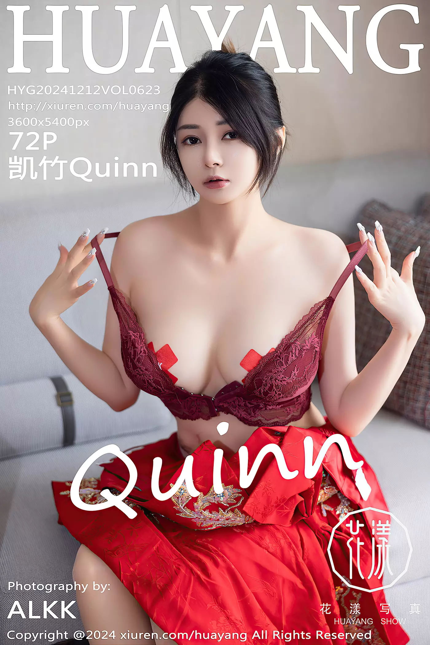 图片[14]-[HuaYang花漾show]2024.12.12 VOL.623 凯竹Quinn[12+1P] – 速更版-美库