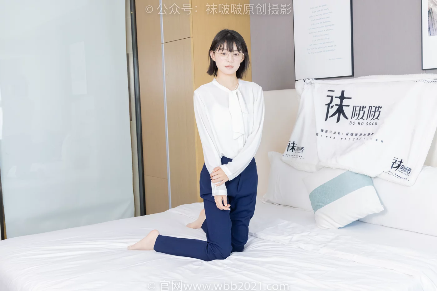 图片[75]-[BoBoSocks袜啵啵]NO.461 糯米-高跟鞋、短肉丝、裸足[100P] – 速更版-美库