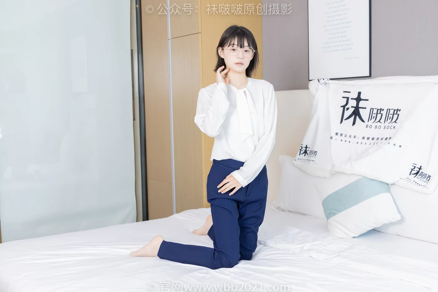 图片[76]-[BoBoSocks袜啵啵]NO.461 糯米-高跟鞋、短肉丝、裸足[100P] – 速更版-美库