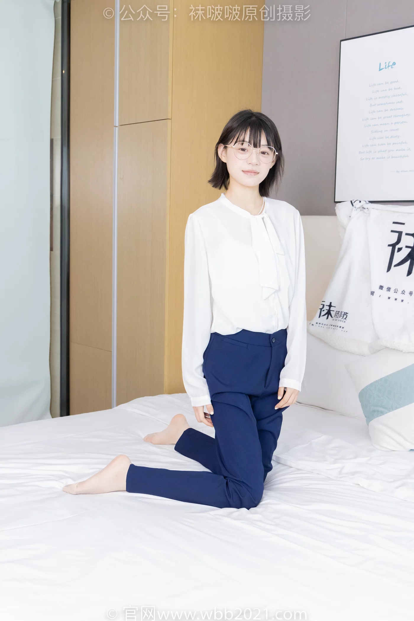 图片[77]-[BoBoSocks袜啵啵]NO.461 糯米-高跟鞋、短肉丝、裸足[100P] – 速更版-美库