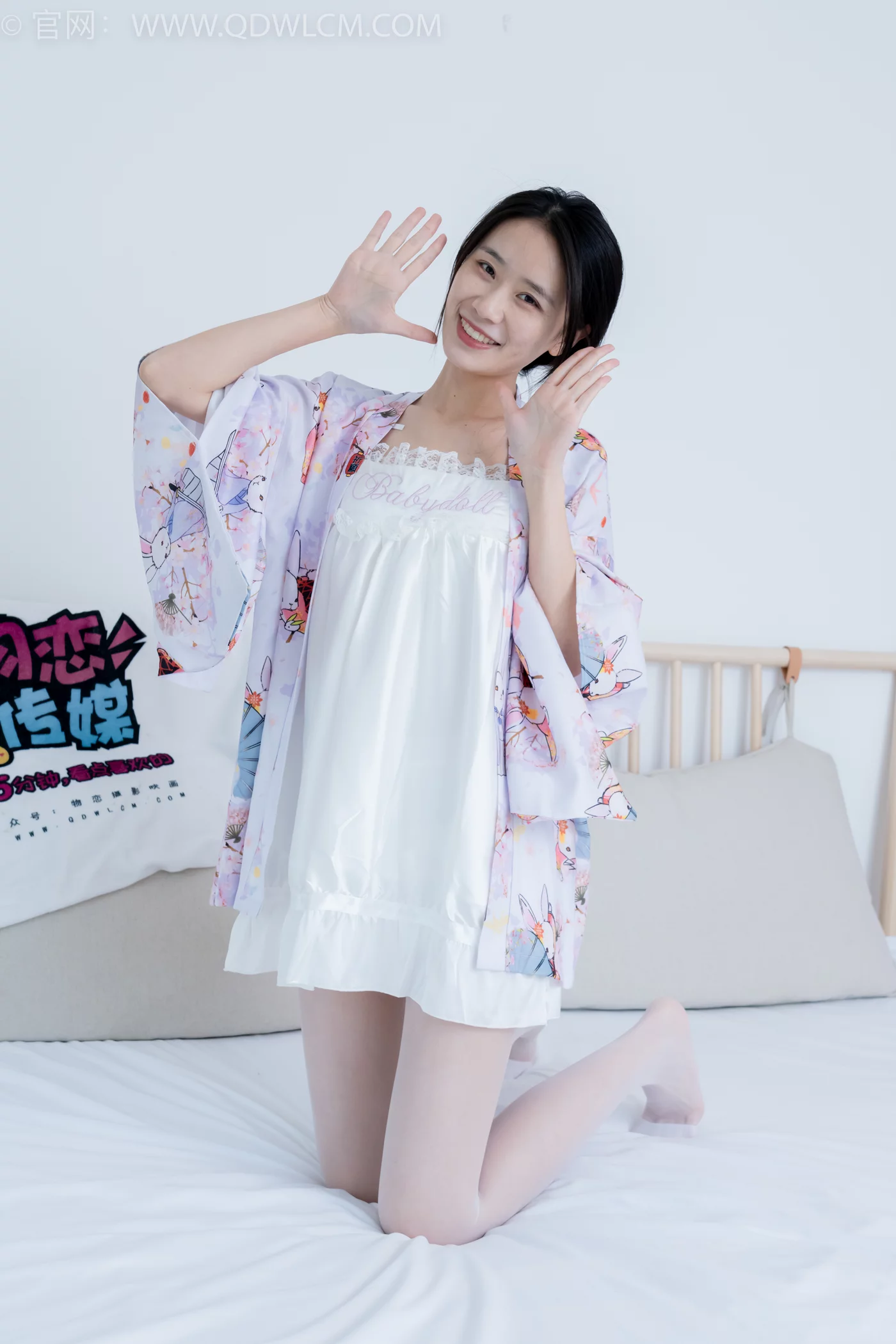 图片[42]-物恋传媒 NO.2198 菜菜-手中的沙[100P] – 速更版-美库