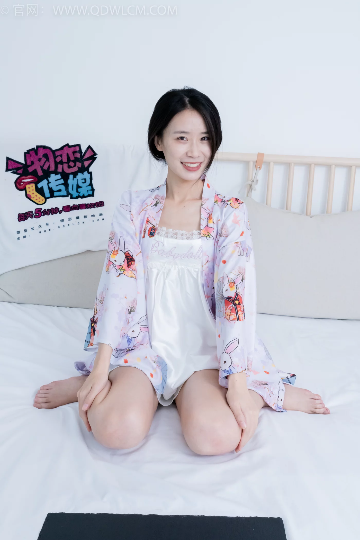 图片[53]-物恋传媒 NO.2198 菜菜-手中的沙[100P] – 速更版-美库