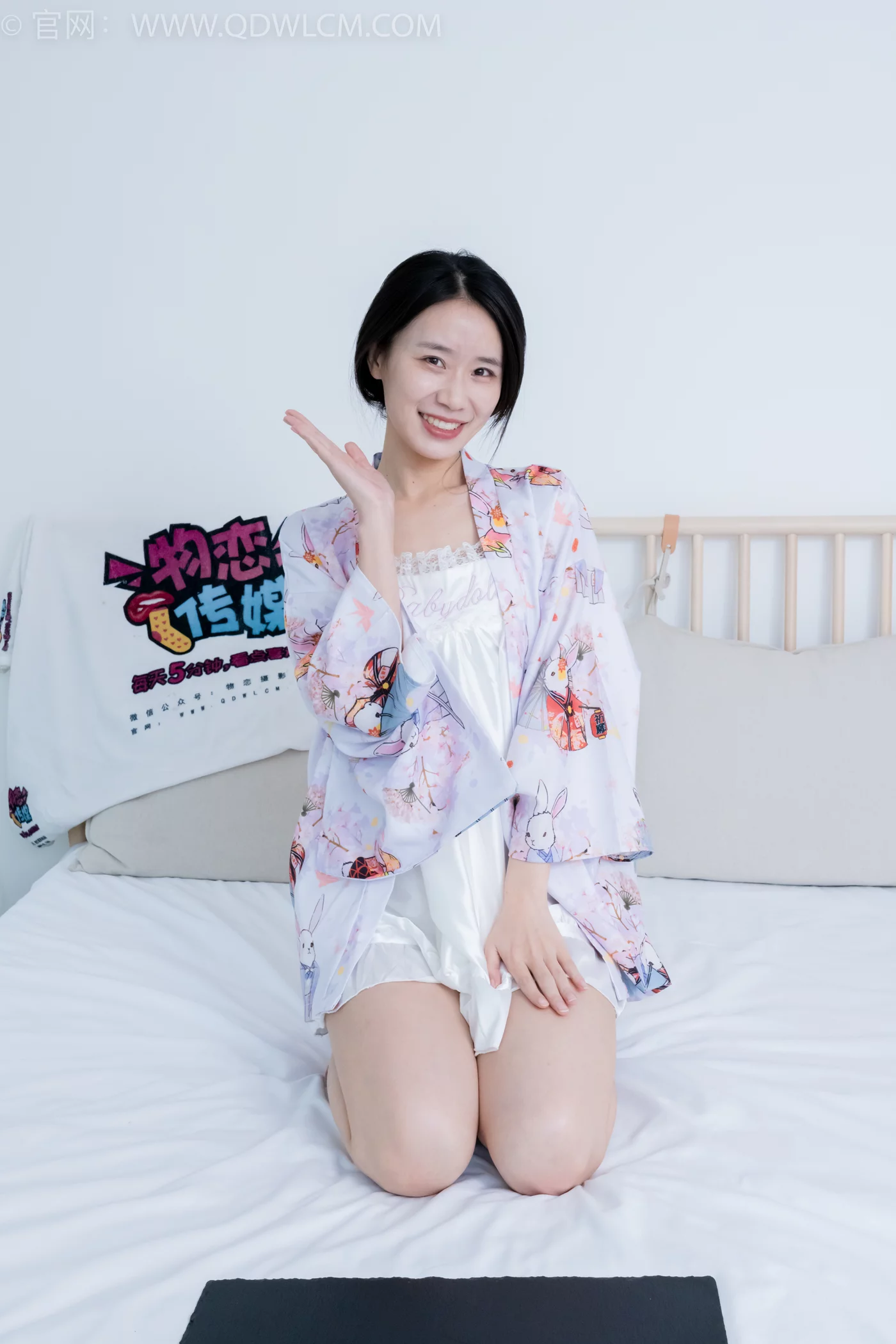 图片[54]-物恋传媒 NO.2198 菜菜-手中的沙[100P] – 速更版-美库