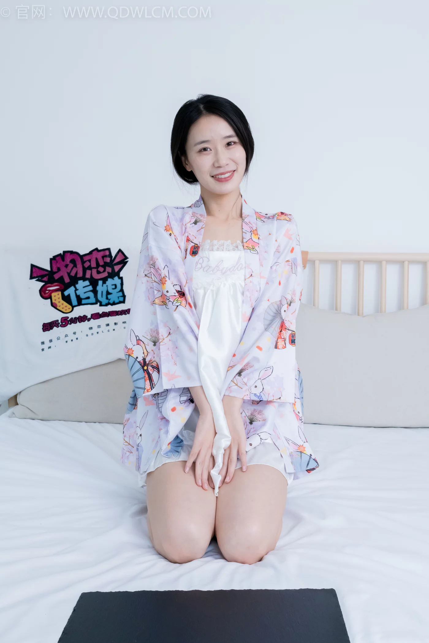 图片[55]-物恋传媒 NO.2198 菜菜-手中的沙[100P] – 速更版-美库