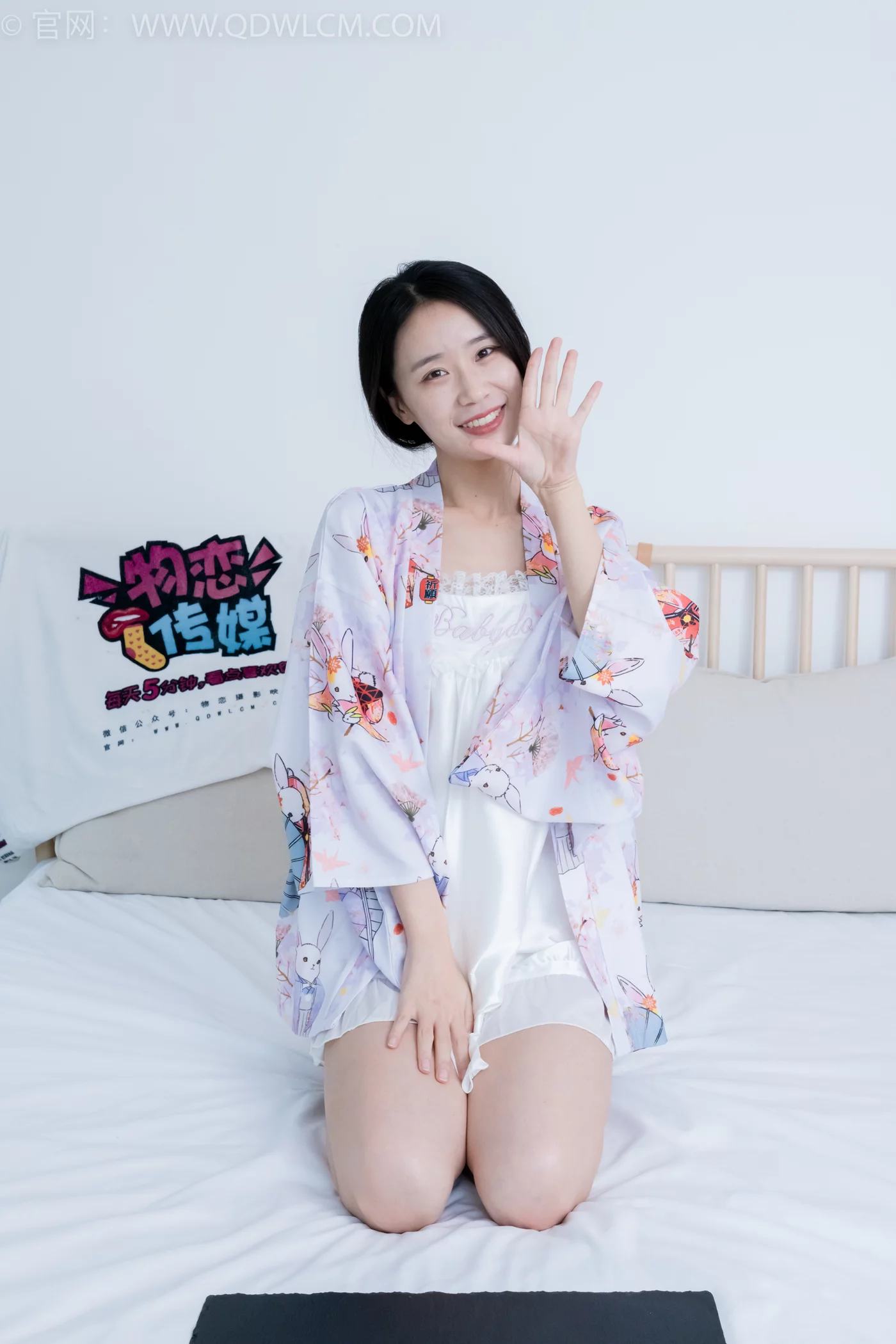 图片[57]-物恋传媒 NO.2198 菜菜-手中的沙[100P] – 速更版-美库