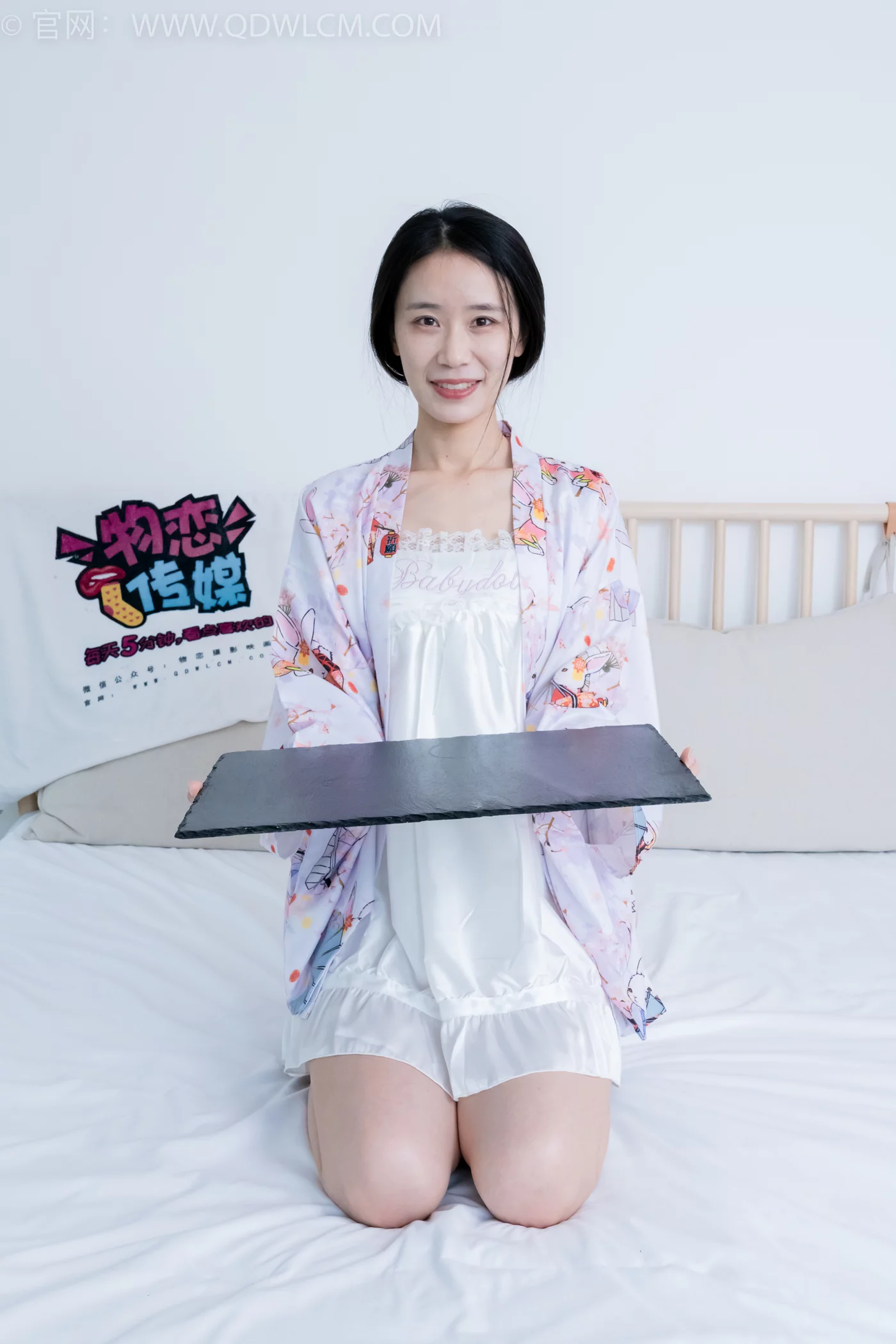 图片[71]-物恋传媒 NO.2198 菜菜-手中的沙[100P] – 速更版-美库