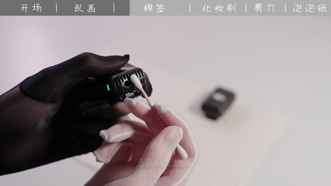 图片[10]-芝士好椰  – 赛博摸头 写画 掏耳 刷头 剪发 泡泡纸[20P] – 速更版-美库