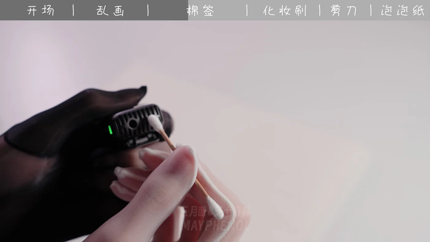 图片[11]-芝士好椰  – 赛博摸头 写画 掏耳 刷头 剪发 泡泡纸[20P] – 速更版-美库