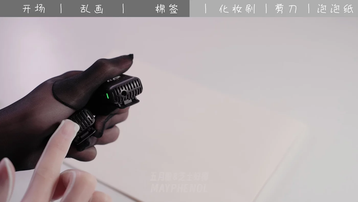 图片[13]-芝士好椰  – 赛博摸头 写画 掏耳 刷头 剪发 泡泡纸[20P] – 速更版-美库