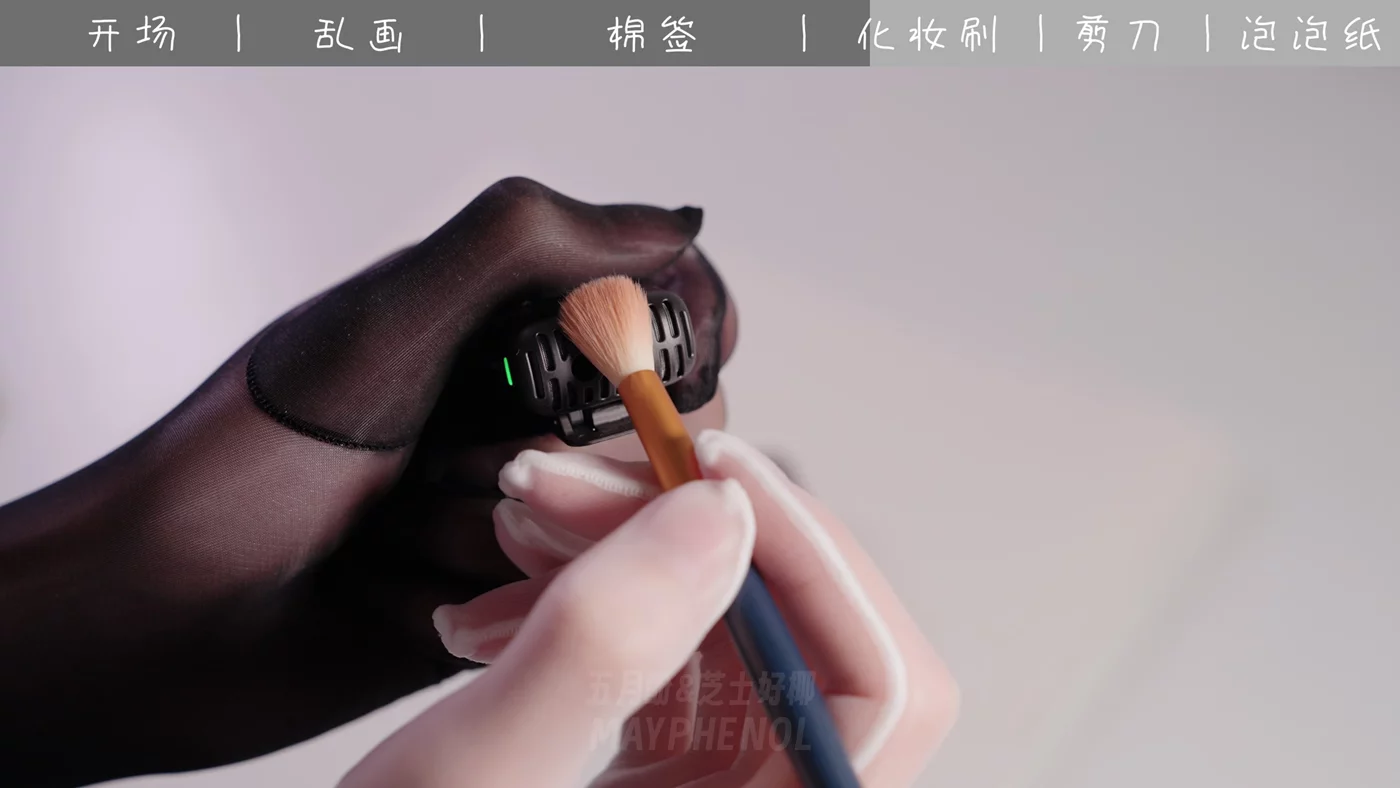 图片[15]-芝士好椰  – 赛博摸头 写画 掏耳 刷头 剪发 泡泡纸[20P] – 速更版-美库