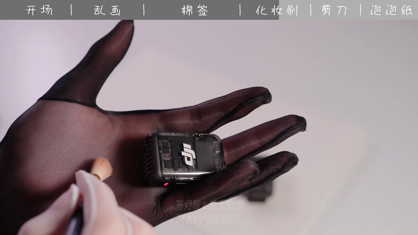 图片[16]-芝士好椰  – 赛博摸头 写画 掏耳 刷头 剪发 泡泡纸[20P] – 速更版-美库