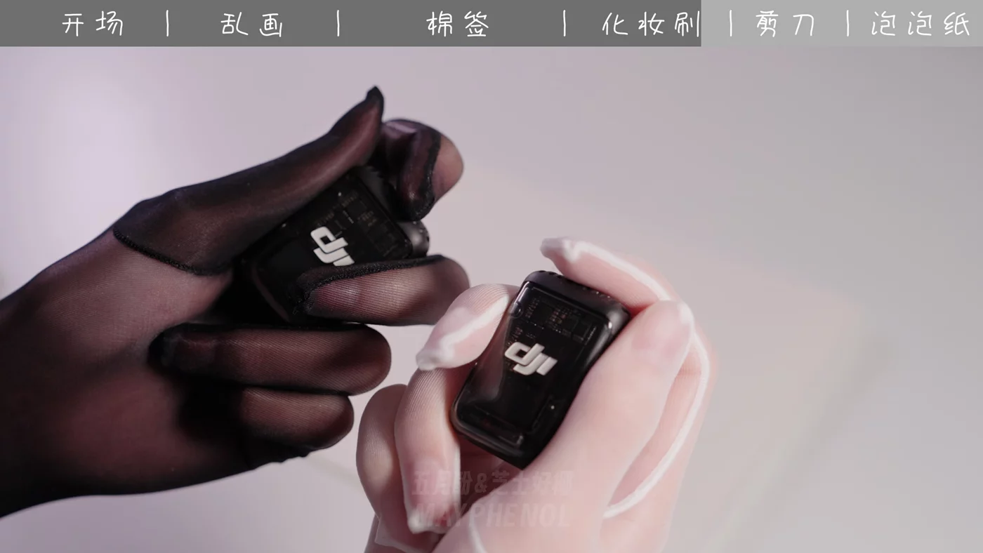 图片[17]-芝士好椰  – 赛博摸头 写画 掏耳 刷头 剪发 泡泡纸[20P] – 速更版-美库