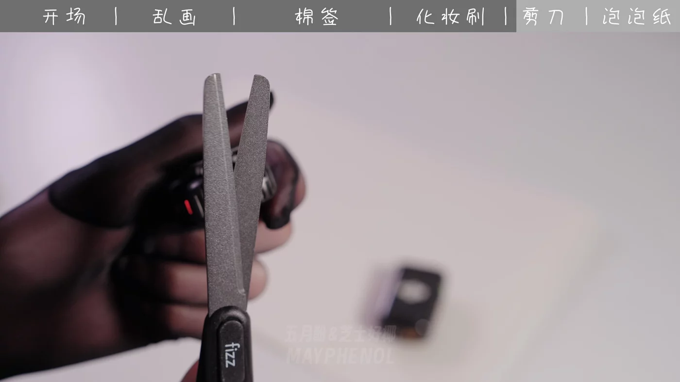 图片[18]-芝士好椰  – 赛博摸头 写画 掏耳 刷头 剪发 泡泡纸[20P] – 速更版-美库