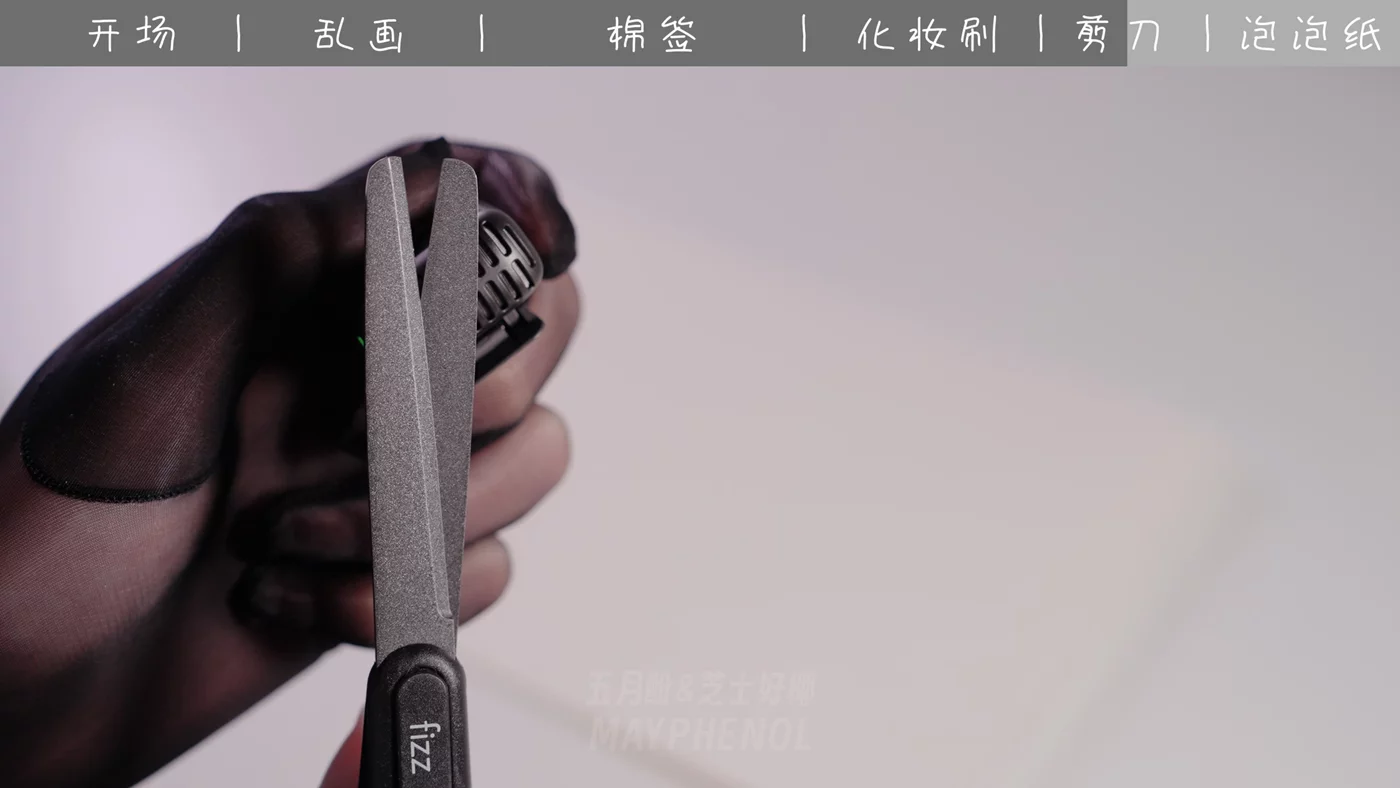 图片[19]-芝士好椰  – 赛博摸头 写画 掏耳 刷头 剪发 泡泡纸[20P] – 速更版-美库