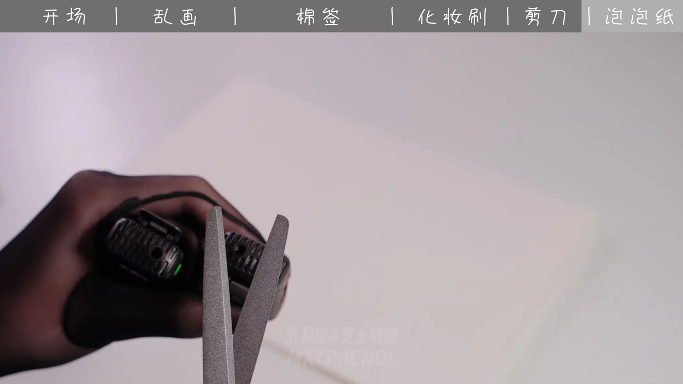 图片[20]-芝士好椰  – 赛博摸头 写画 掏耳 刷头 剪发 泡泡纸[20P] – 速更版-美库