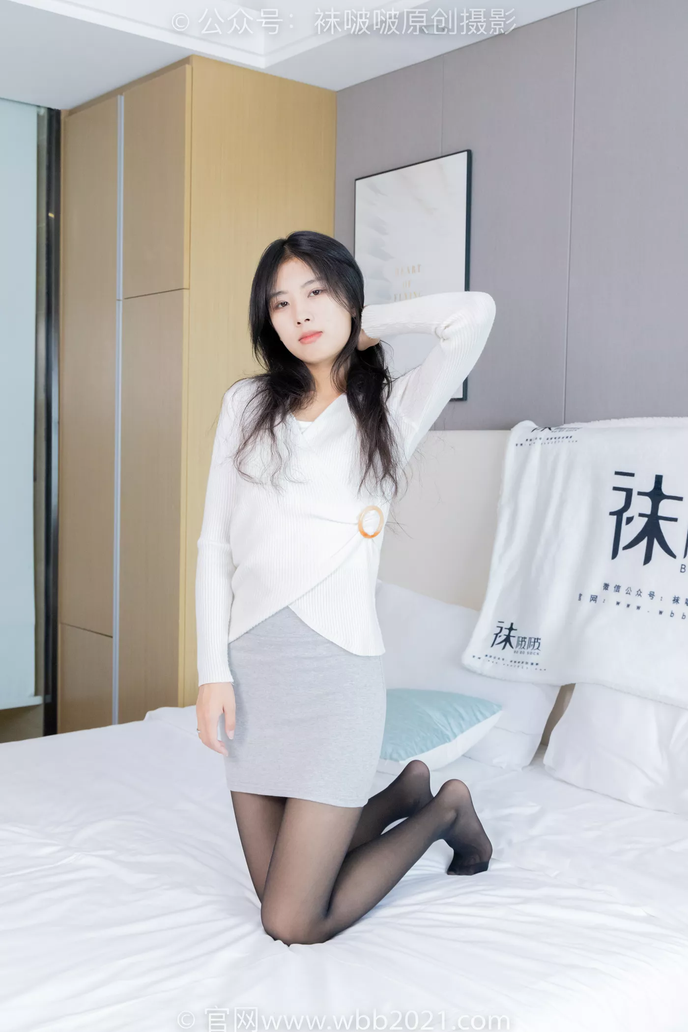 图片[46]-[BoBoSocks袜啵啵]NO.462 奶油-板鞋、厚肉丝、黑丝[100P] – 速更版-美库