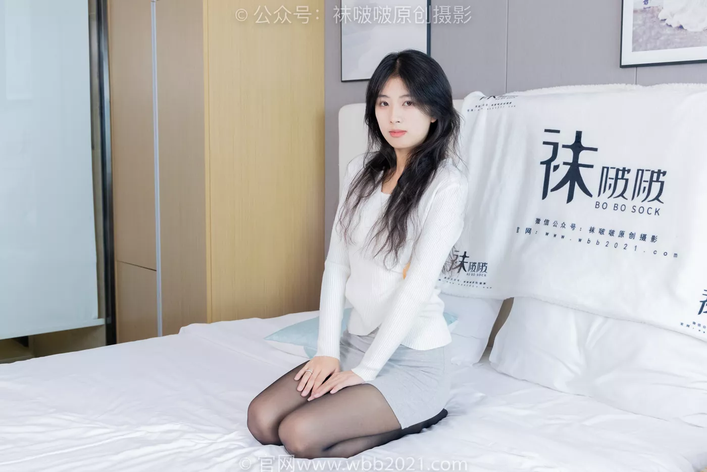 图片[54]-[BoBoSocks袜啵啵]NO.462 奶油-板鞋、厚肉丝、黑丝[100P] – 速更版-美库