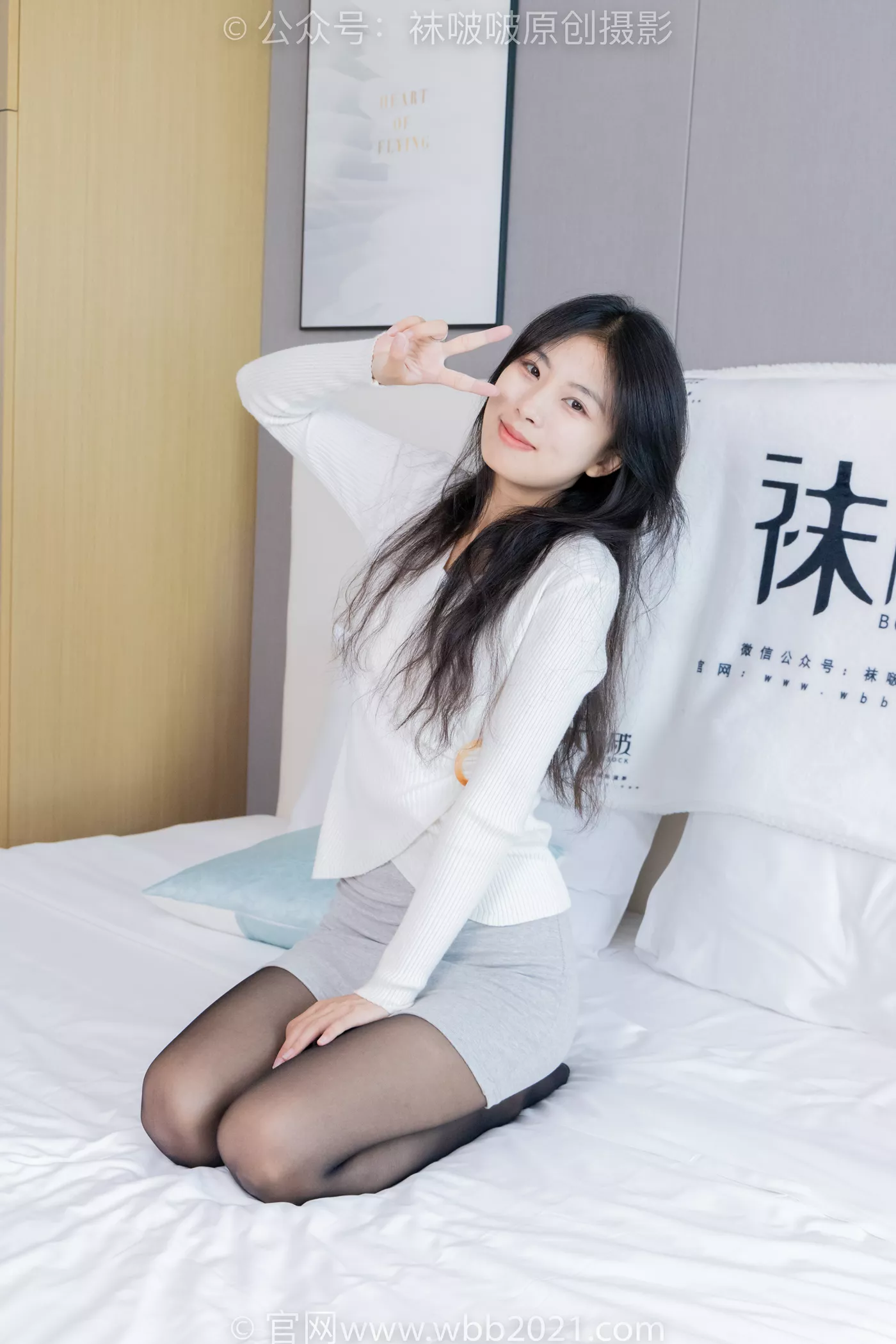 图片[55]-[BoBoSocks袜啵啵]NO.462 奶油-板鞋、厚肉丝、黑丝[100P] – 速更版-美库