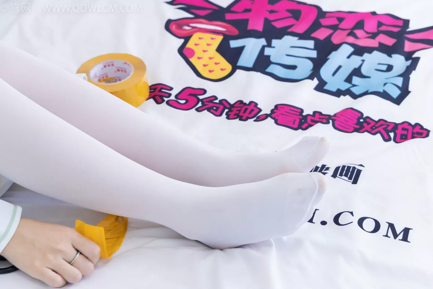 图片[71]-物恋传媒 NO.2199 纱纱-阳光散落（盲盒2）[100P] – 速更版-美库