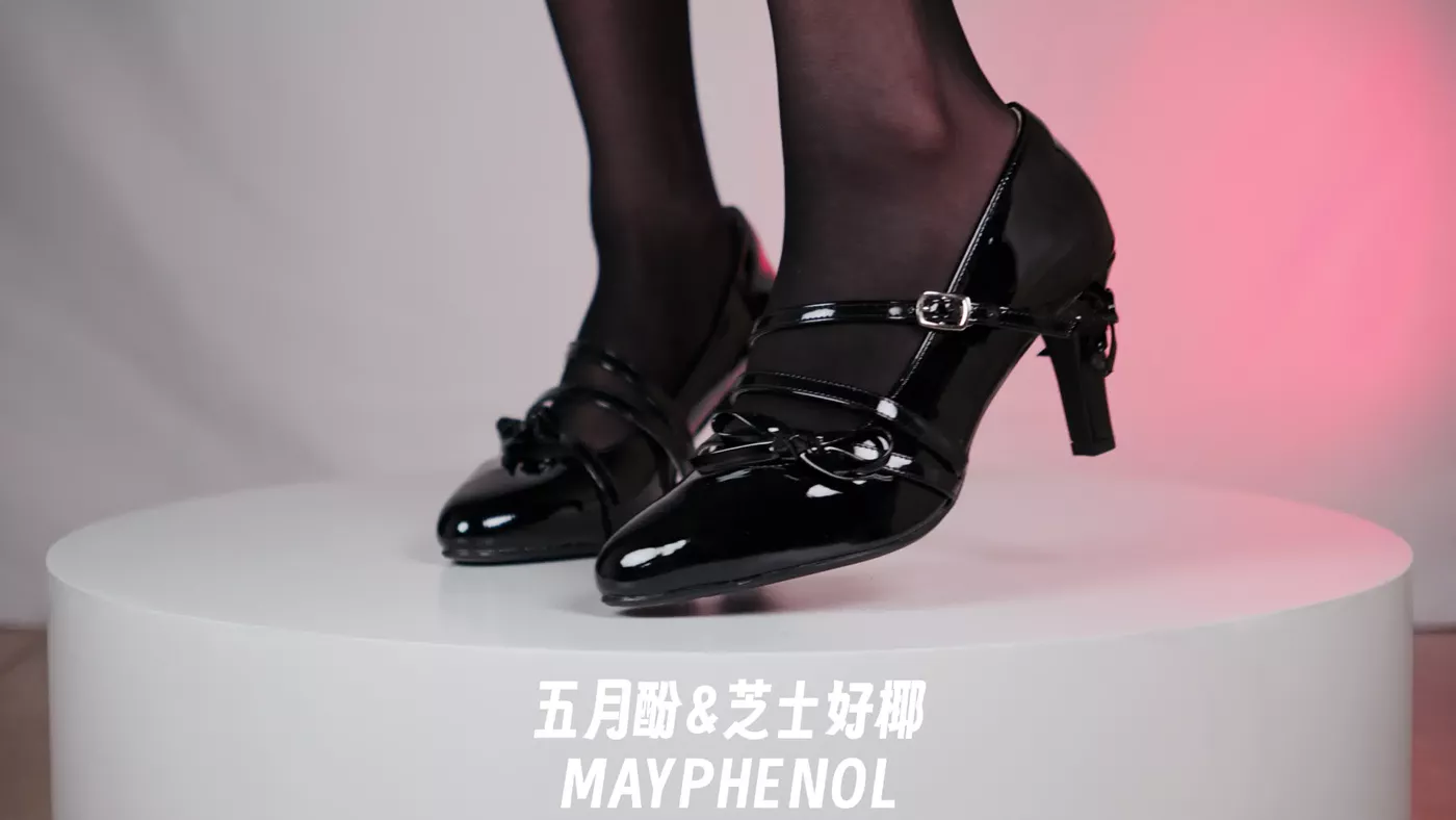 图片[12]-芝士好椰 – 纯欲黑色 桃小坞花笺黑[20P] – 速更版-美库