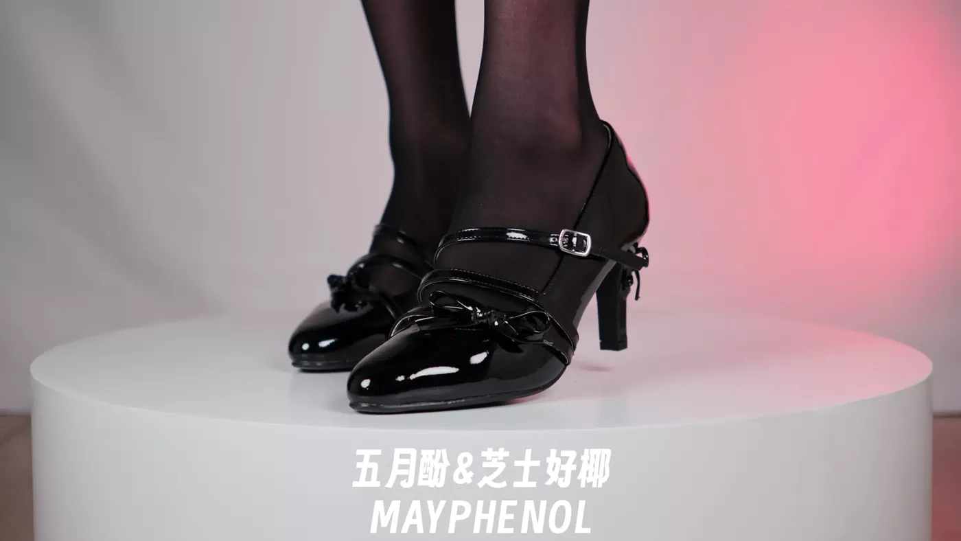 图片[13]-芝士好椰 – 纯欲黑色 桃小坞花笺黑[20P] – 速更版-美库