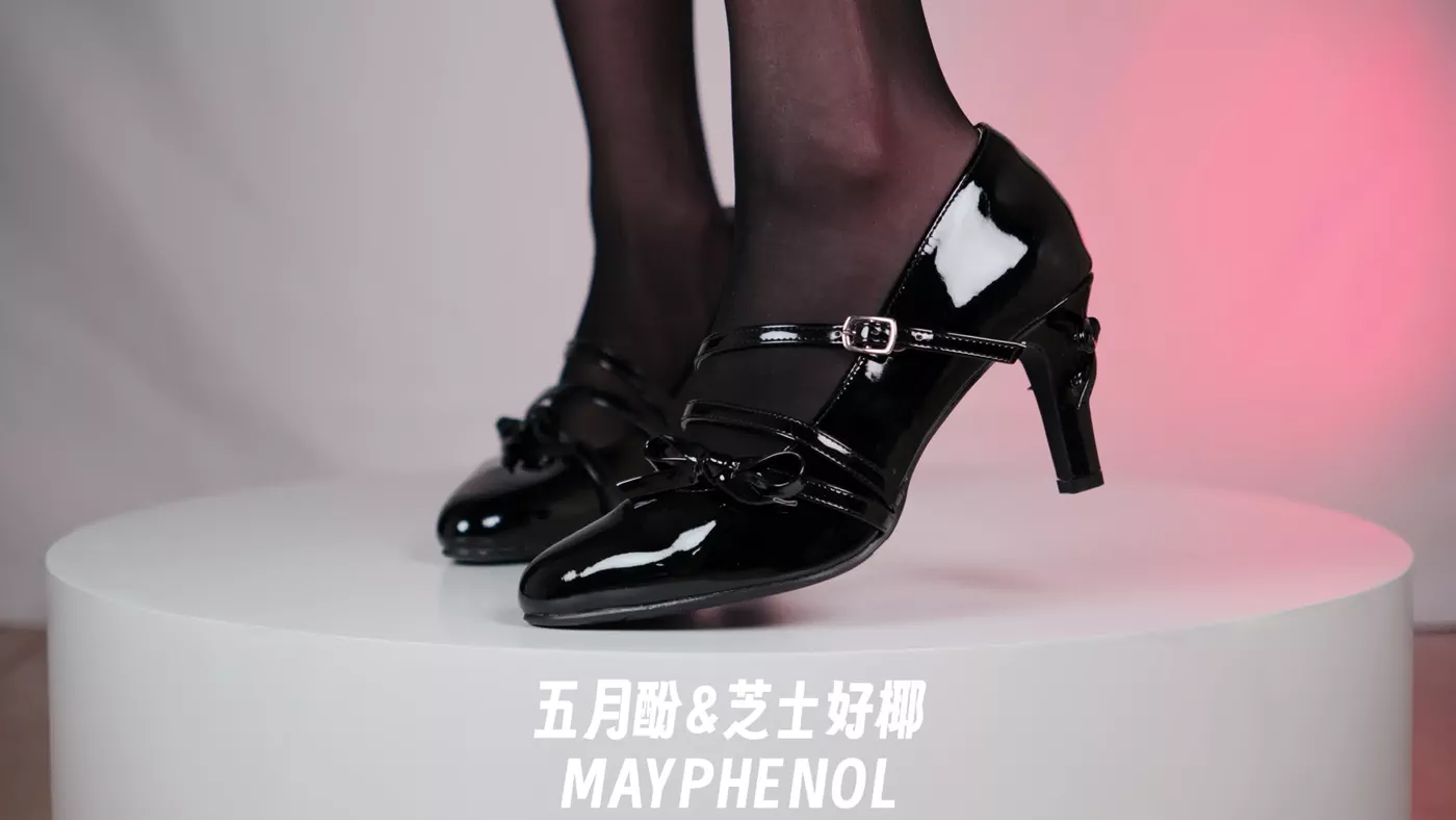 图片[14]-芝士好椰 – 纯欲黑色 桃小坞花笺黑[20P] – 速更版-美库