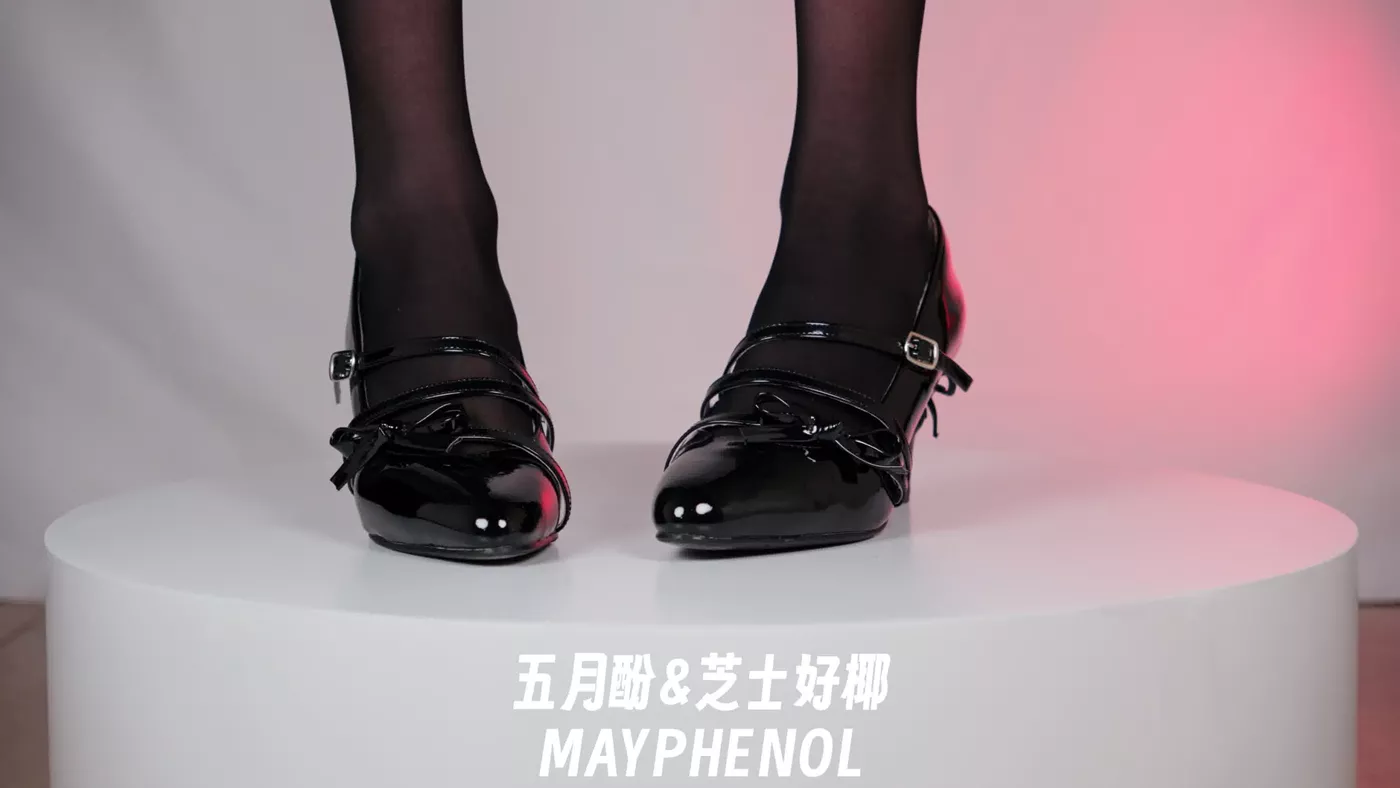 图片[15]-芝士好椰 – 纯欲黑色 桃小坞花笺黑[20P] – 速更版-美库