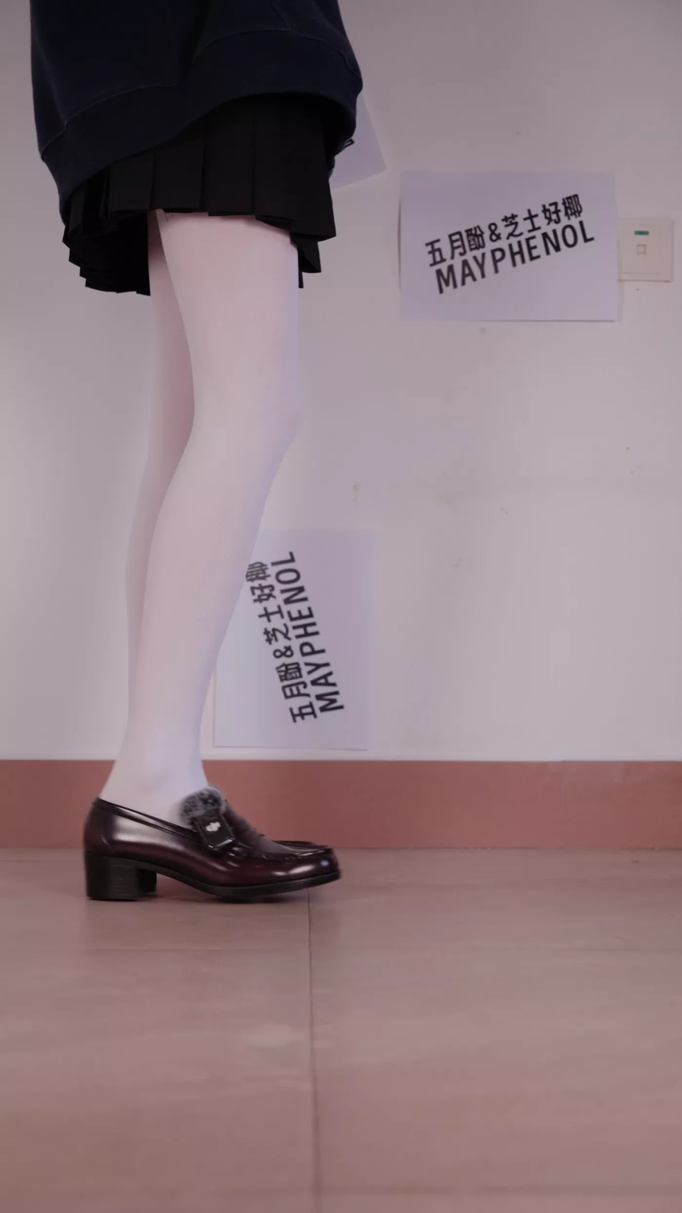 图片[18]-芝士好椰 – 左耳听左脚右耳听右脚[20P] – 速更版-美库