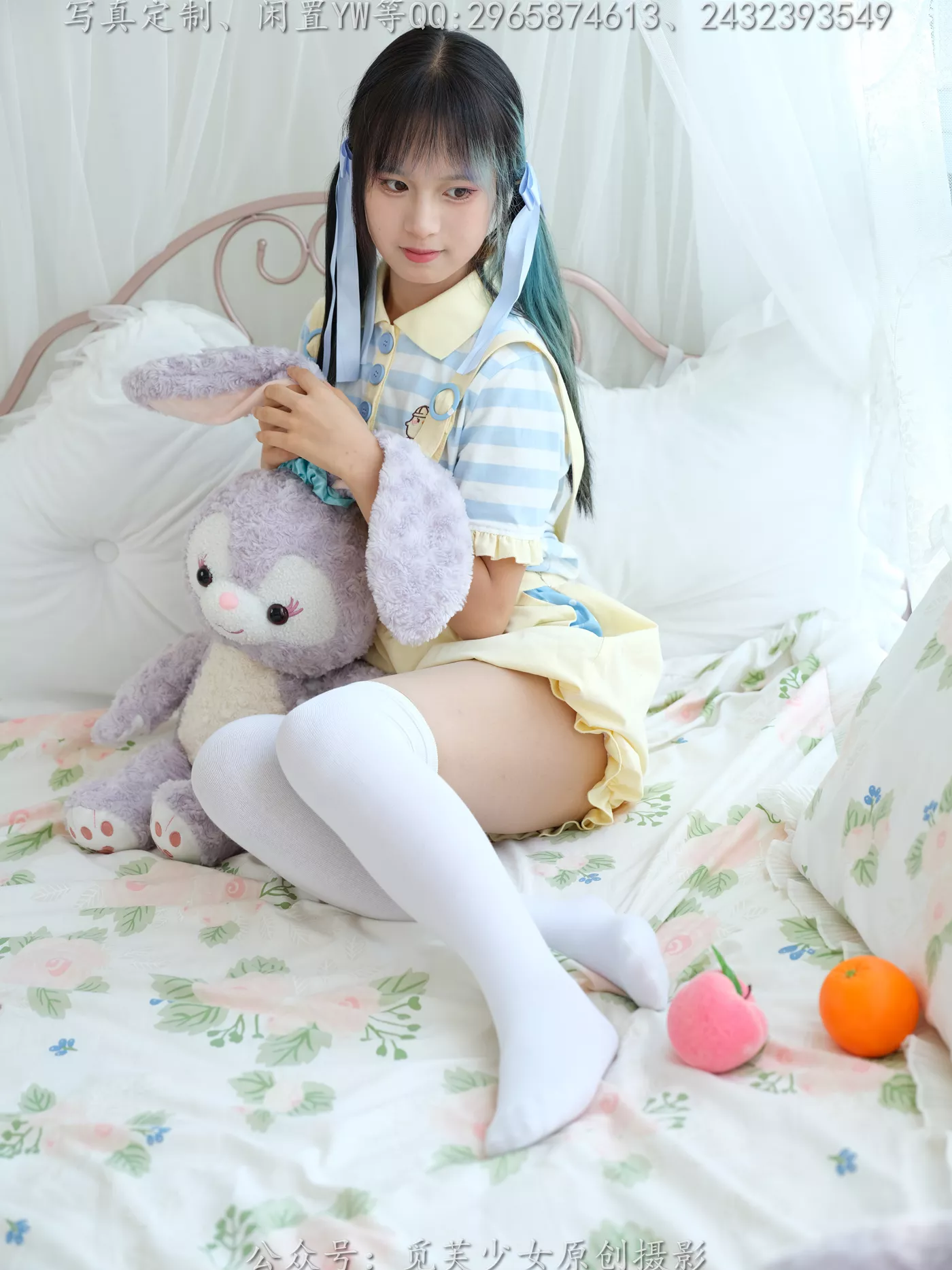 图片[11]-[觅芙少女]NO.272 琪儿-岛屿化作小星星[190P] – 速更版-美库