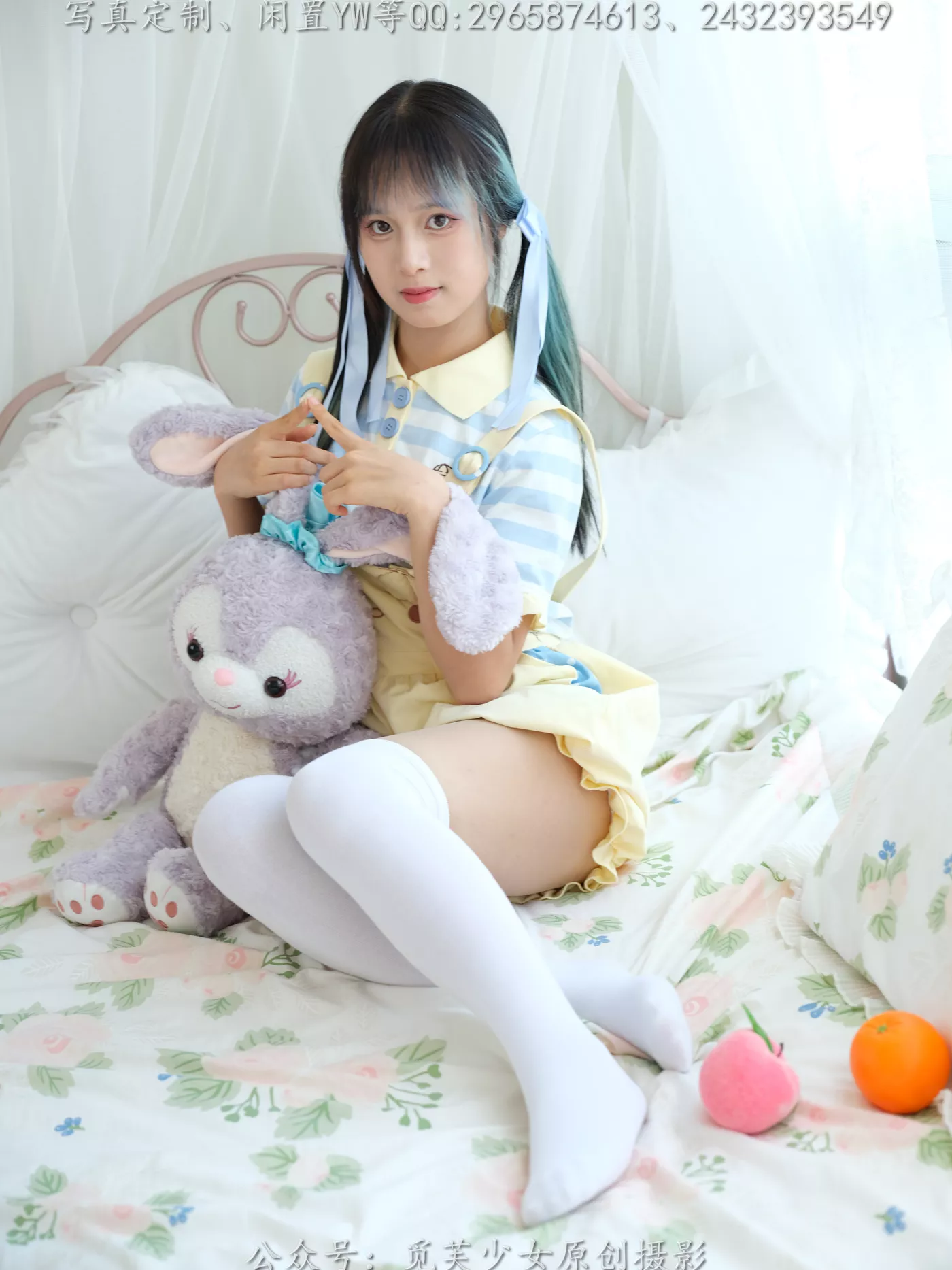 图片[12]-[觅芙少女]NO.272 琪儿-岛屿化作小星星[190P] – 速更版-美库