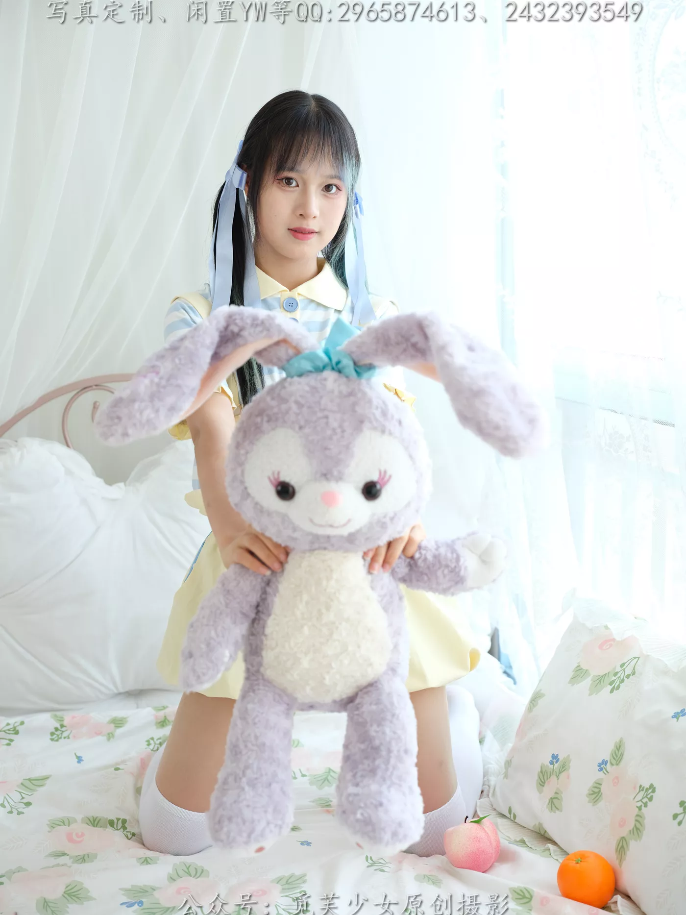 图片[15]-[觅芙少女]NO.272 琪儿-岛屿化作小星星[190P] – 速更版-美库