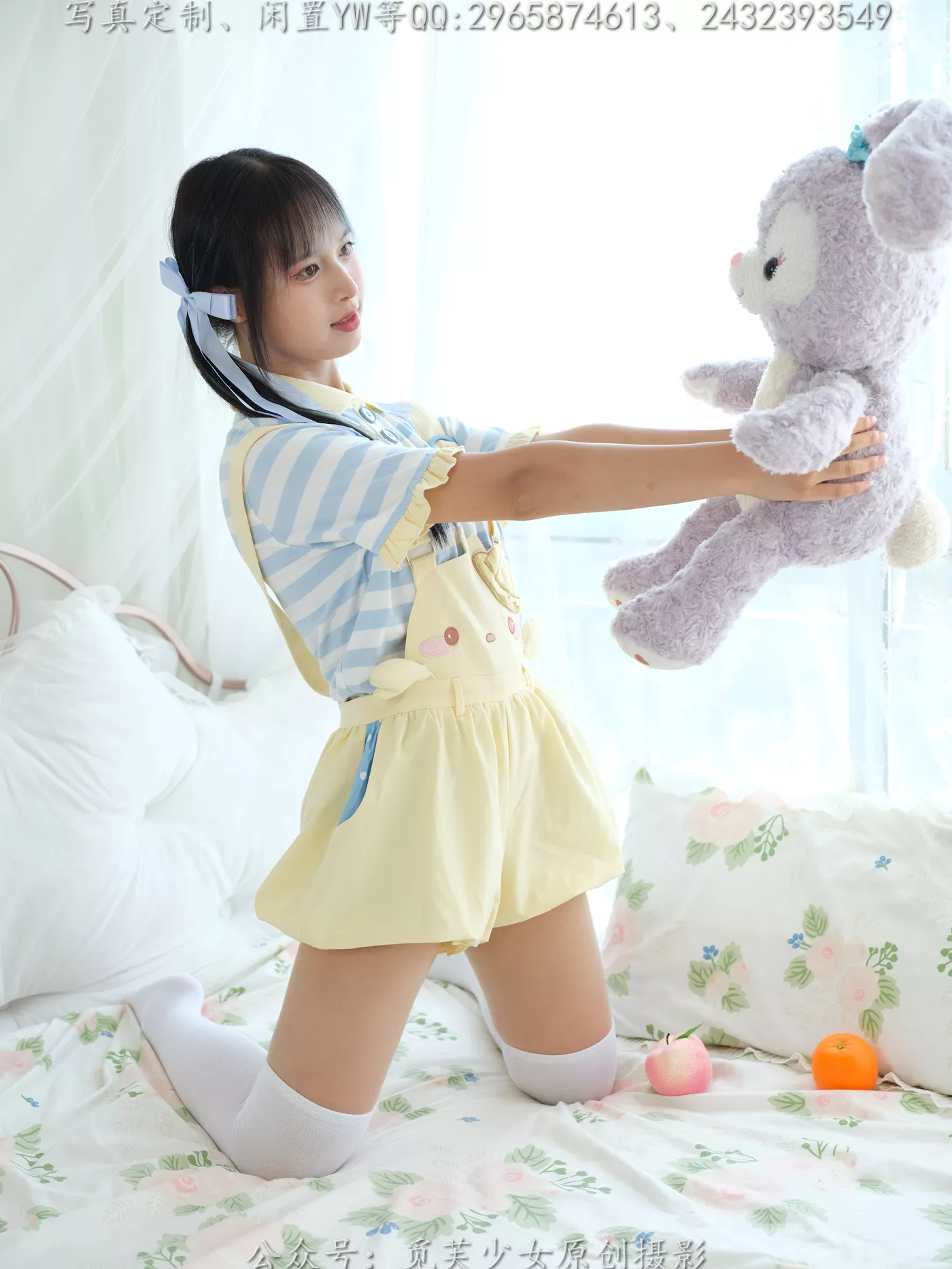 图片[16]-[觅芙少女]NO.272 琪儿-岛屿化作小星星[190P] – 速更版-美库