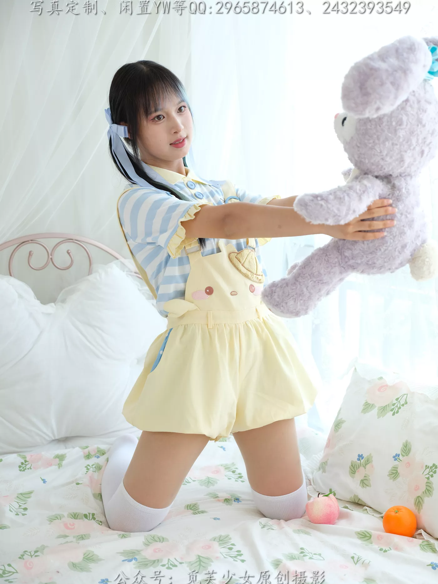 图片[17]-[觅芙少女]NO.272 琪儿-岛屿化作小星星[190P] – 速更版-美库