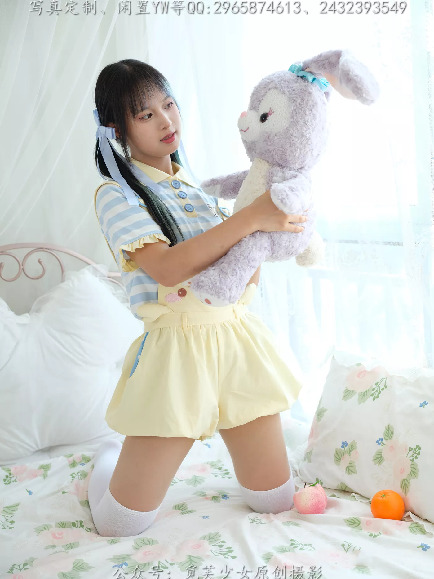 图片[18]-[觅芙少女]NO.272 琪儿-岛屿化作小星星[190P] – 速更版-美库