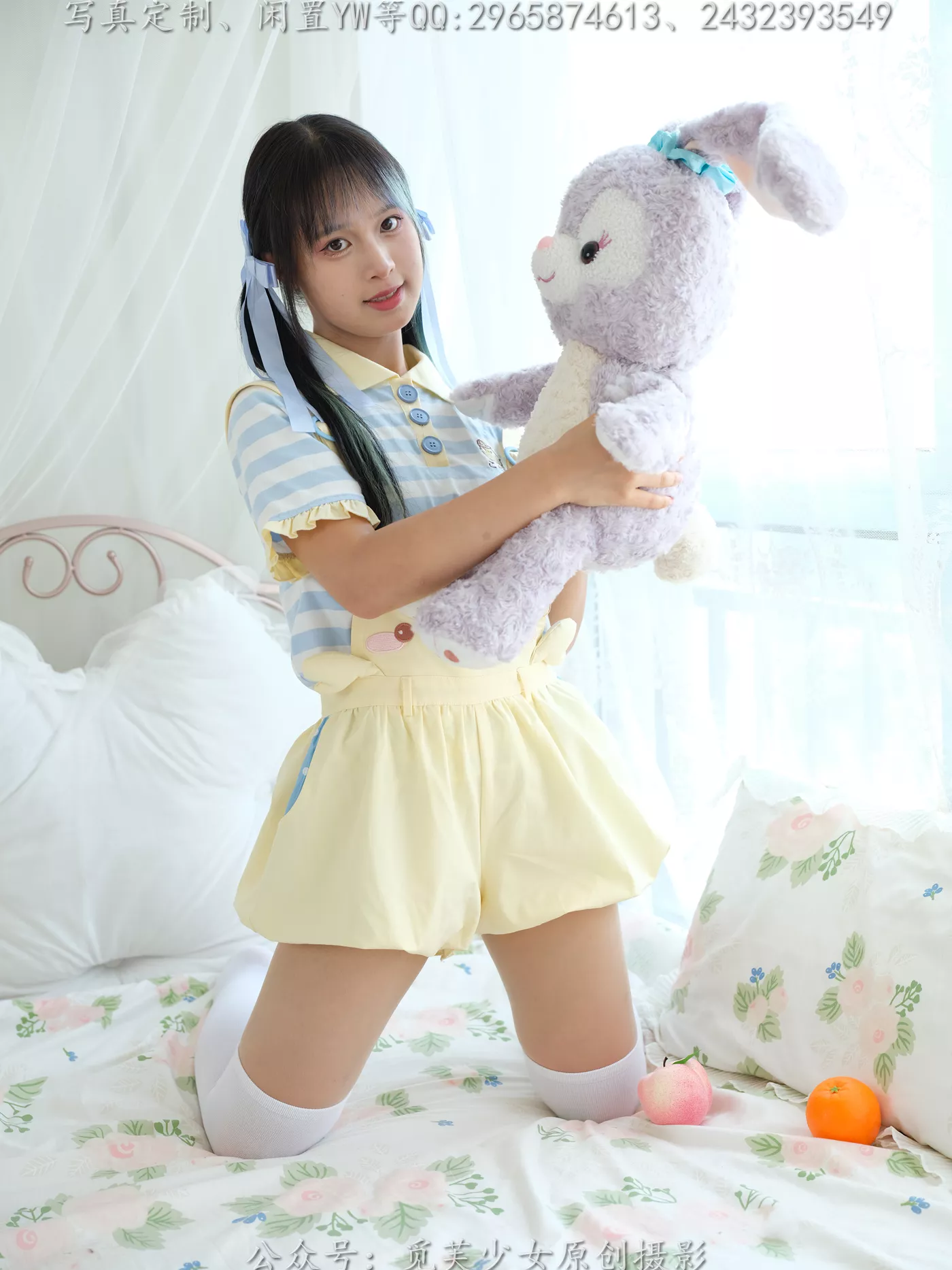 图片[19]-[觅芙少女]NO.272 琪儿-岛屿化作小星星[190P] – 速更版-美库