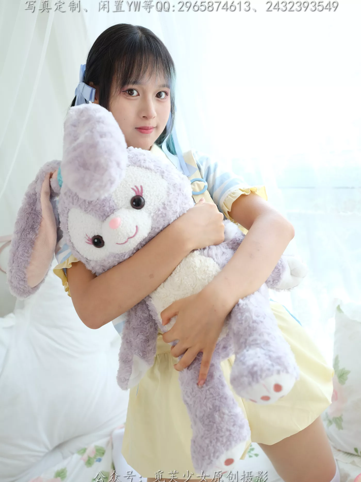 图片[20]-[觅芙少女]NO.272 琪儿-岛屿化作小星星[190P] – 速更版-美库