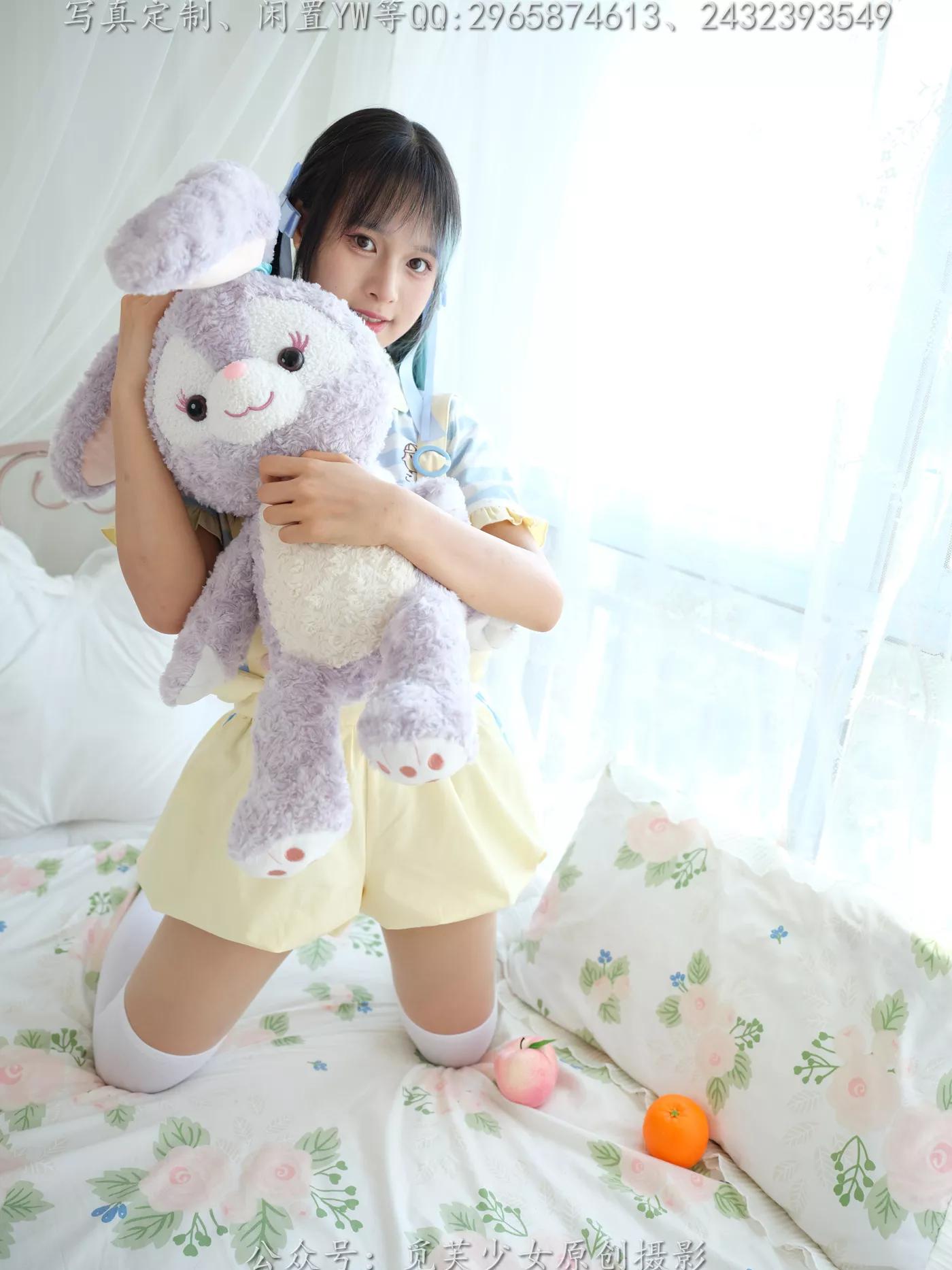 图片[21]-[觅芙少女]NO.272 琪儿-岛屿化作小星星[190P] – 速更版-美库