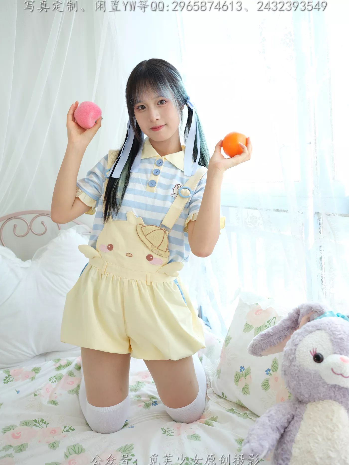 图片[23]-[觅芙少女]NO.272 琪儿-岛屿化作小星星[190P] – 速更版-美库