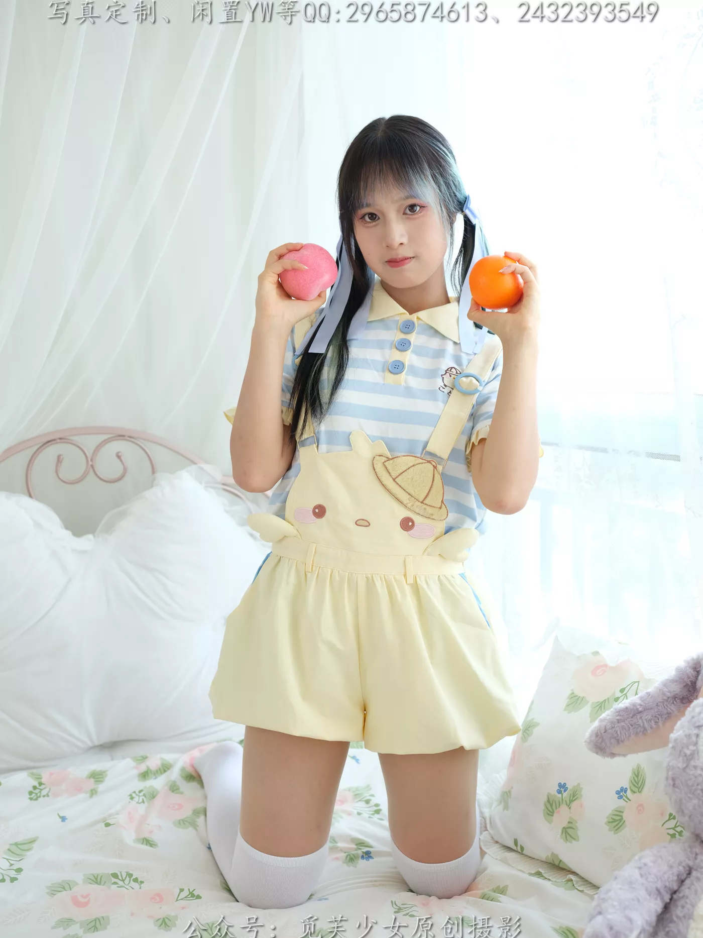 图片[26]-[觅芙少女]NO.272 琪儿-岛屿化作小星星[190P] – 速更版-美库