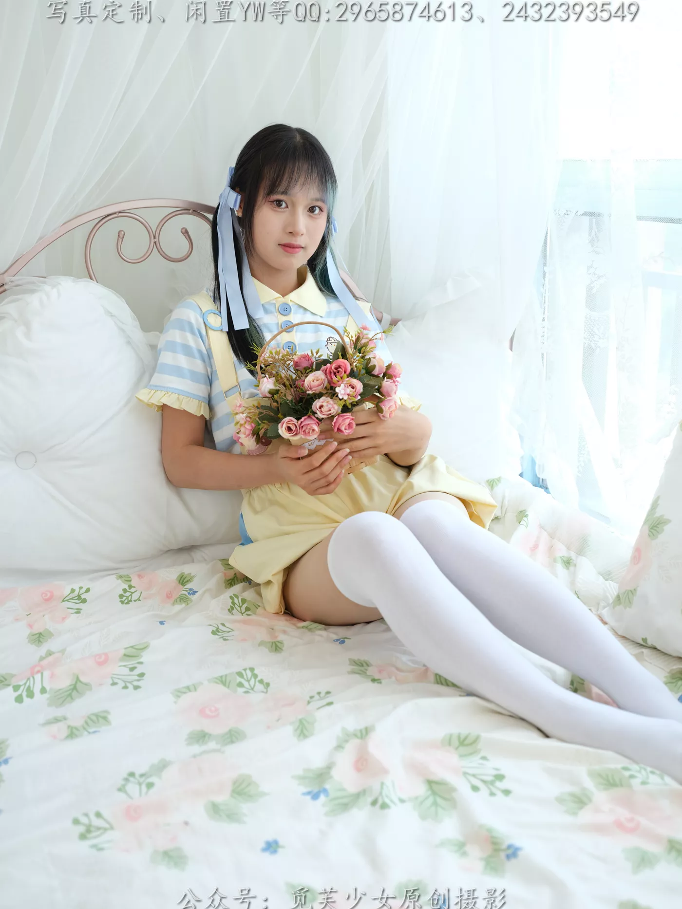 图片[27]-[觅芙少女]NO.272 琪儿-岛屿化作小星星[190P] – 速更版-美库