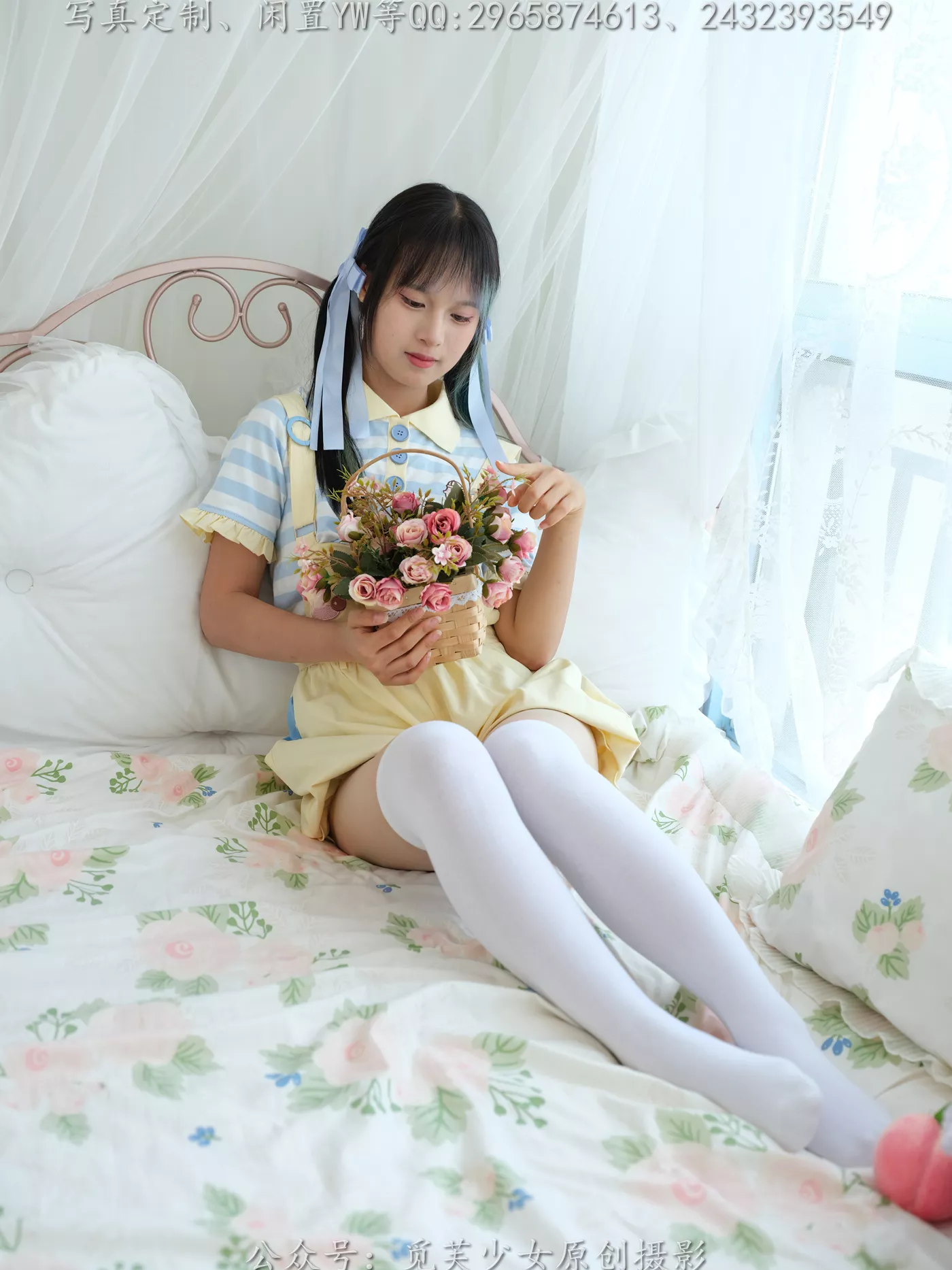 图片[28]-[觅芙少女]NO.272 琪儿-岛屿化作小星星[190P] – 速更版-美库