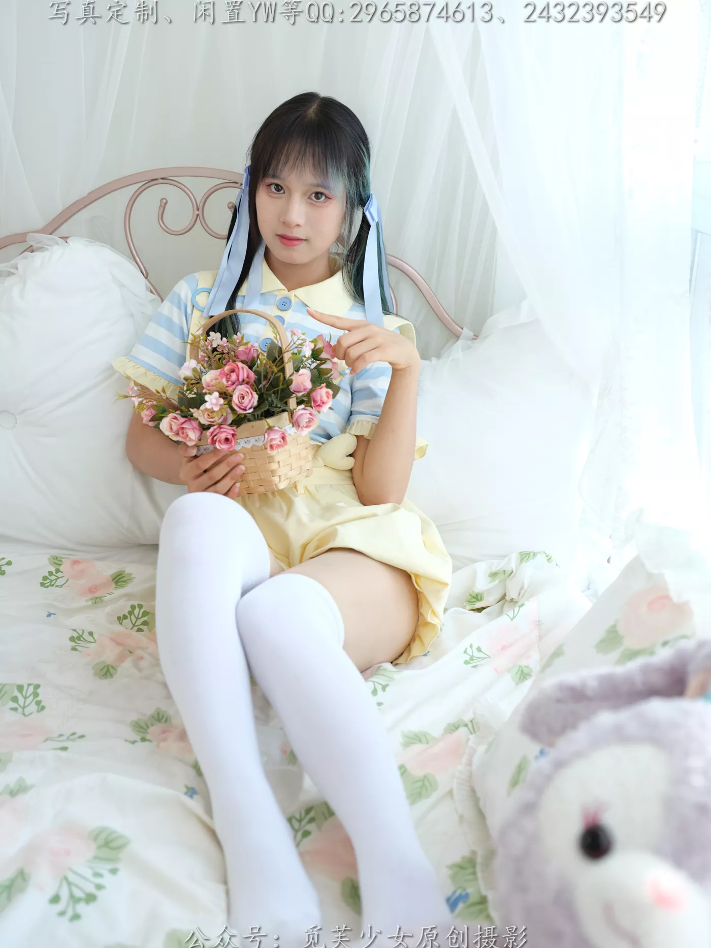 图片[29]-[觅芙少女]NO.272 琪儿-岛屿化作小星星[190P] – 速更版-美库