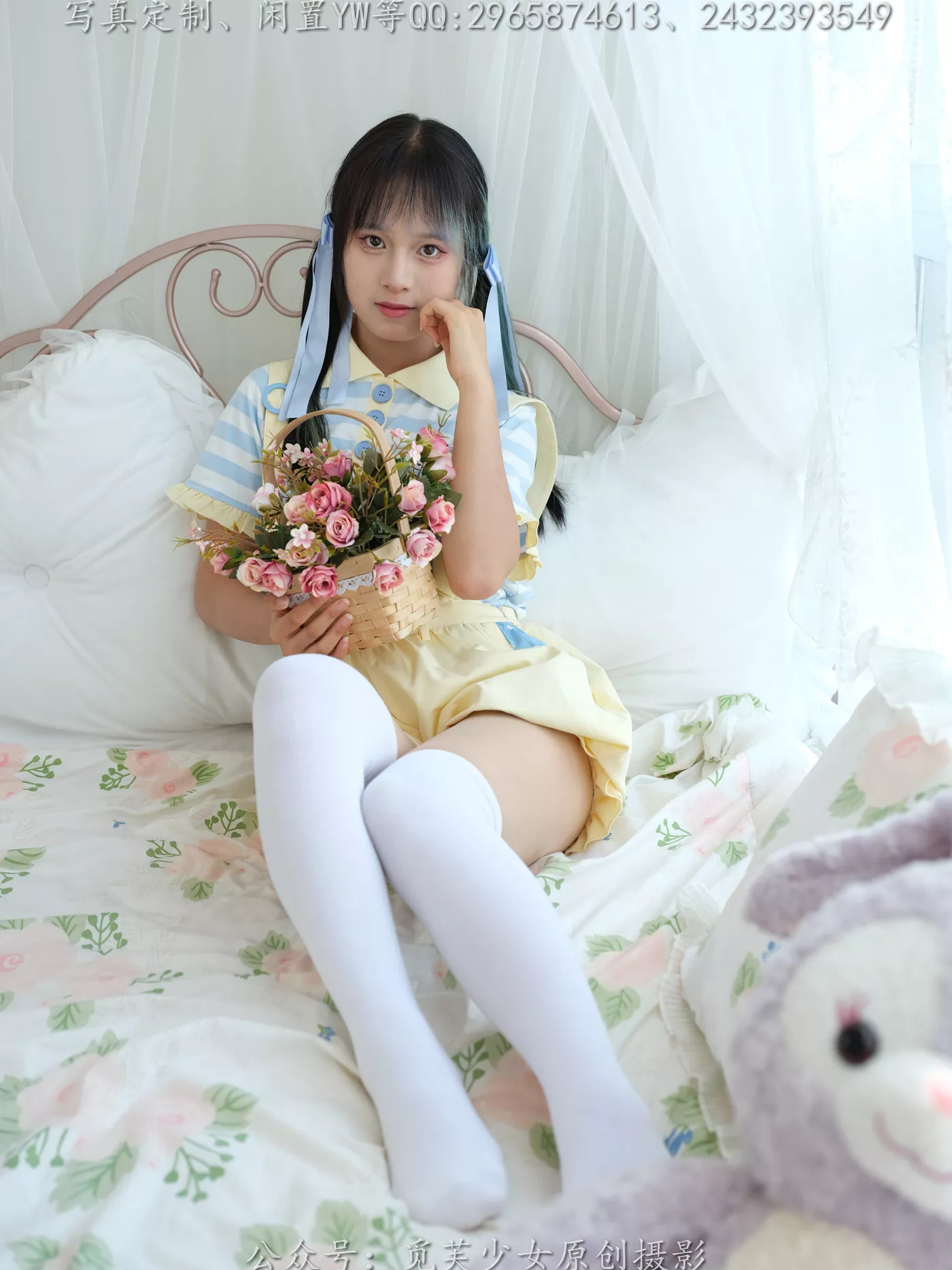 图片[30]-[觅芙少女]NO.272 琪儿-岛屿化作小星星[190P] – 速更版-美库