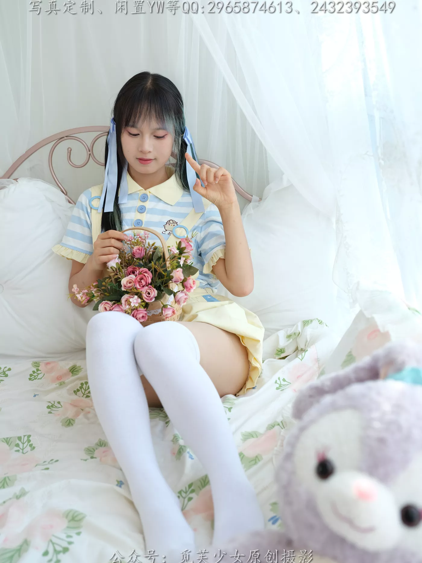 图片[32]-[觅芙少女]NO.272 琪儿-岛屿化作小星星[190P] – 速更版-美库