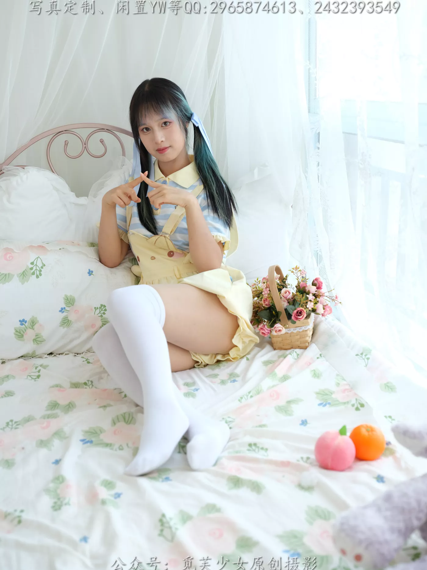 图片[33]-[觅芙少女]NO.272 琪儿-岛屿化作小星星[190P] – 速更版-美库