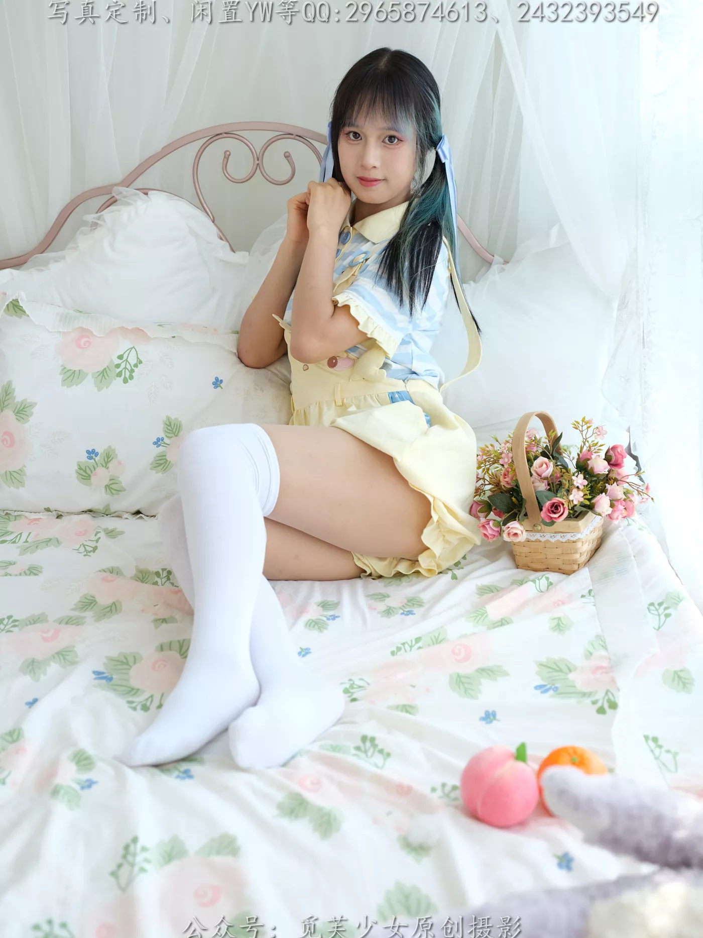 图片[34]-[觅芙少女]NO.272 琪儿-岛屿化作小星星[190P] – 速更版-美库