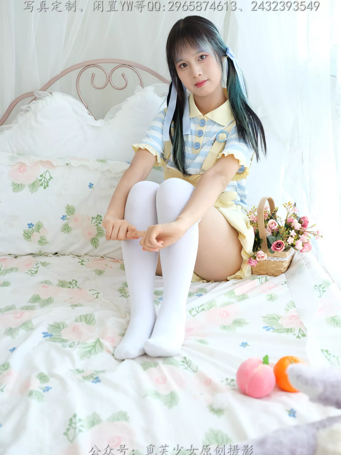 图片[35]-[觅芙少女]NO.272 琪儿-岛屿化作小星星[190P] – 速更版-美库