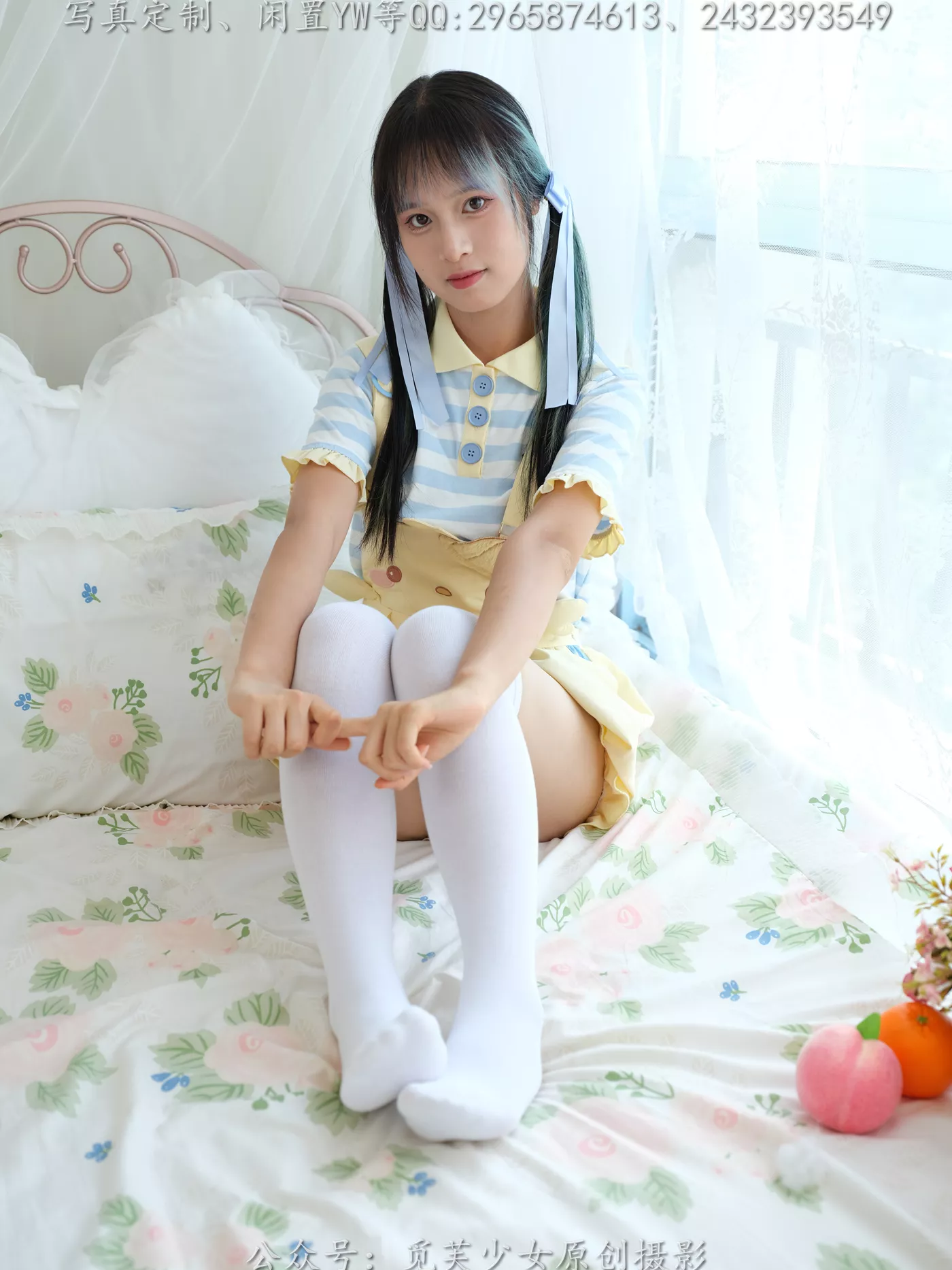 图片[36]-[觅芙少女]NO.272 琪儿-岛屿化作小星星[190P] – 速更版-美库