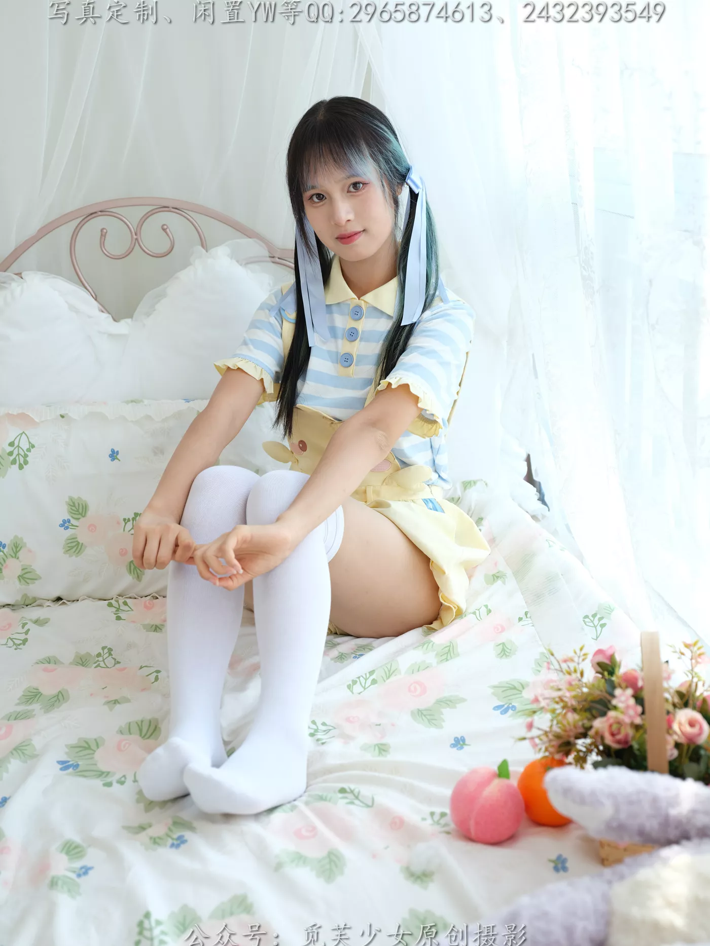 图片[37]-[觅芙少女]NO.272 琪儿-岛屿化作小星星[190P] – 速更版-美库