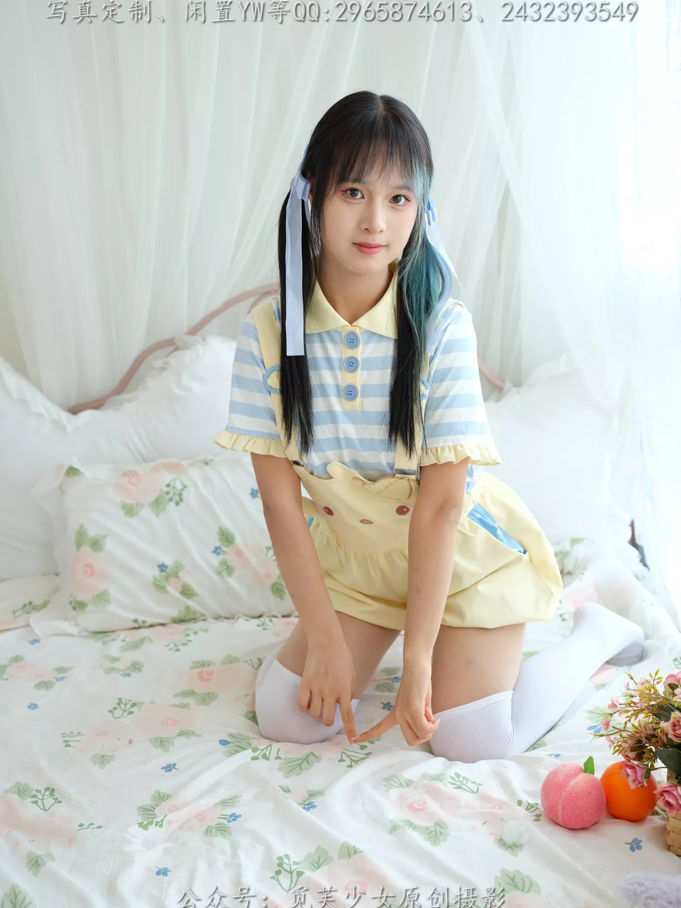 图片[38]-[觅芙少女]NO.272 琪儿-岛屿化作小星星[190P] – 速更版-美库